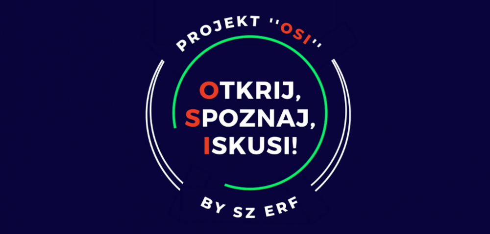 Poziv na obilježavanje Međunarodnog dana osoba s invaliditetom 4. prosinca 2025.