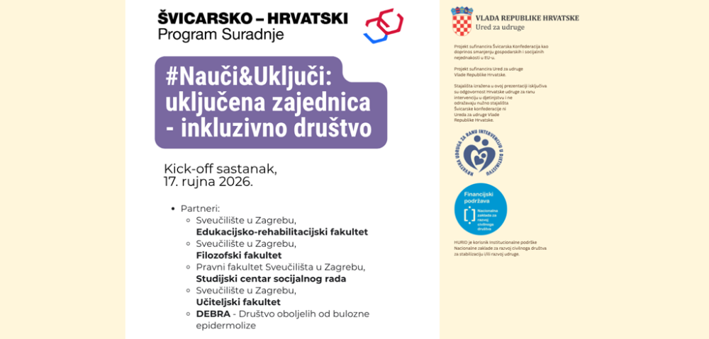 Održan je inicijalni sastanak projekta "#Nauči&Uključi: uključena zajednica – inkluzivno društvo"
